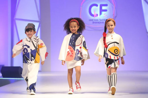上海国际十大童装品牌活动评选现场